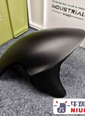 小牛N1S/U+B/M2 九号 通用前挡泥板GP1水转印 碳纤维 BMW前泥板