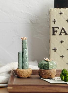 玩物志创意北欧小摆件可爱的仙人掌多肉彷真植物书架多宝阁装饰品