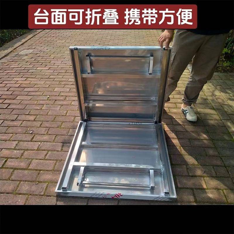 特厚304 不锈钢台面折叠工作台桌面桌腿均可折叠摆摊宴席车载商用
