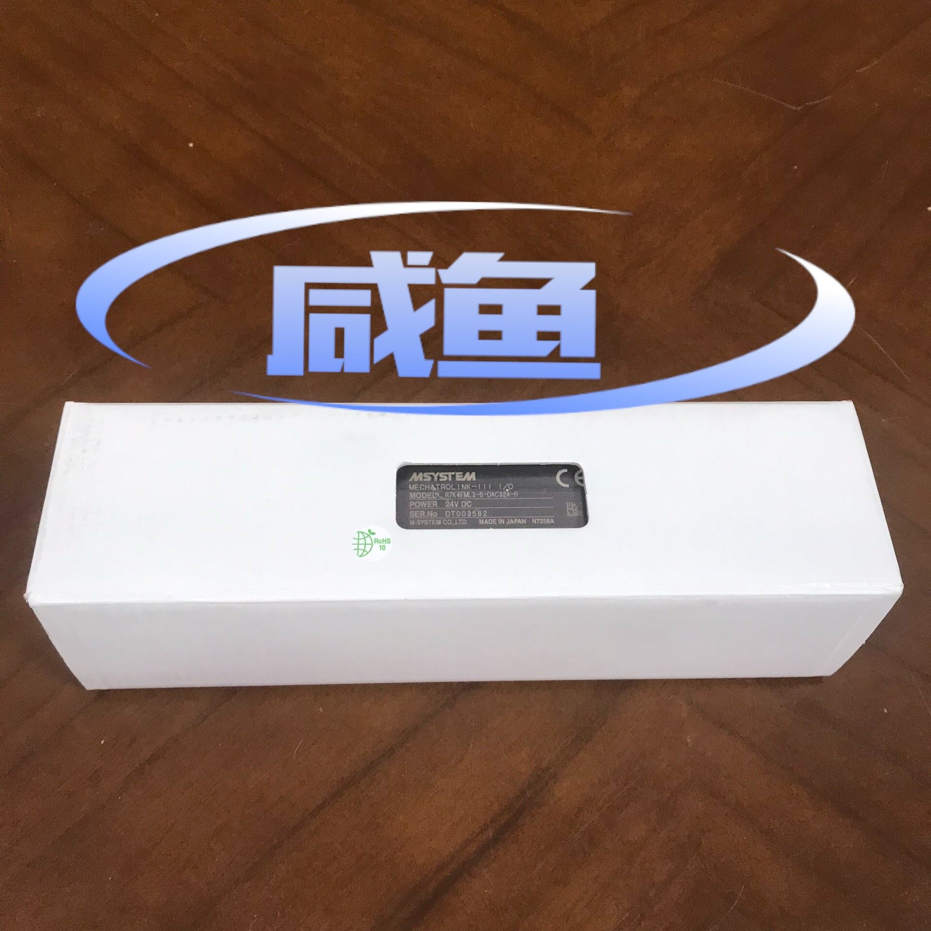R7K4FML3-6-DAC32A-R 爱模远程模块