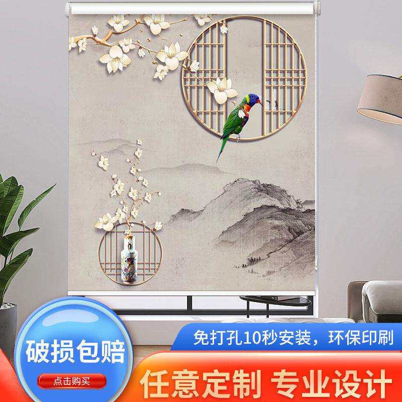 新款卷帘窗帘新中式厨房卧室遮光升降手拉式免打孔防晒客厅办公室