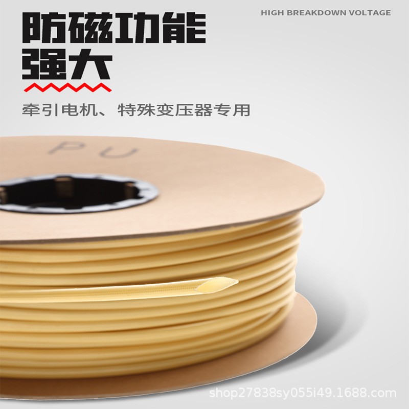 硅橡胶玻璃纤维套管玻纤管防磁耐热绝缘pu电线电缆保护套管耐高温