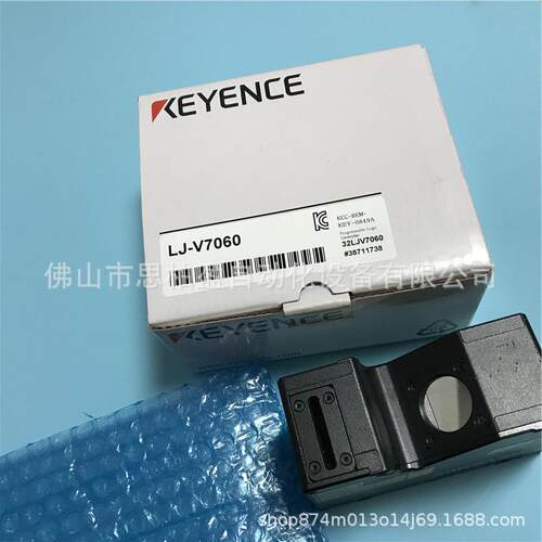 基恩士 LJ-V7060 LJ-V7001 LJ-V7080 LJ-V7300 LJ-V7200 LJ-V7020