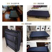 加固公木板简易家用办室单人午睡可午折叠加厚型折床双人活休动海