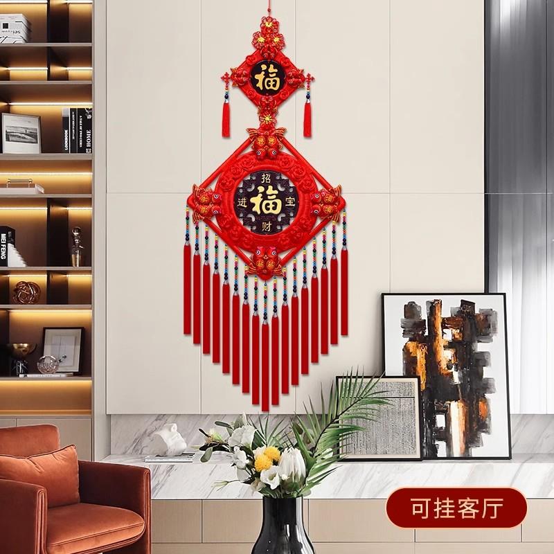 装饰对联墙新品大号中国结挂件进门桃木入户玄关吉祥福字客厅