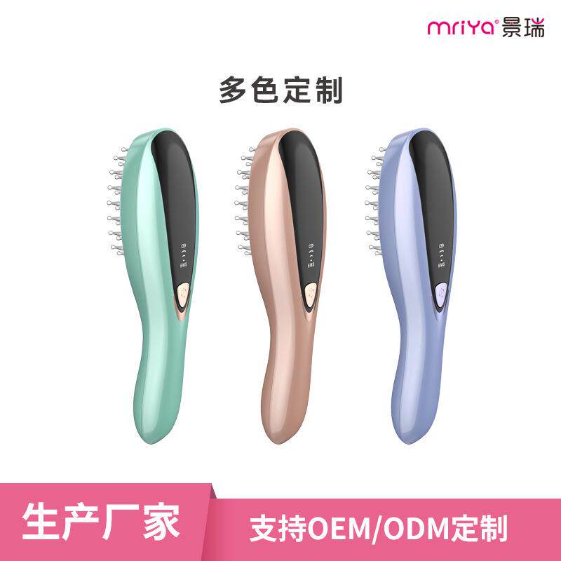 新款直销EMS微电流电动按摩梳 头疗仪直发梳健发梳个护保健梳子电