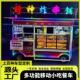 电动四轮餐车多功能小吃车夜市摆摊专用流动餐车炸串早餐美食餐车