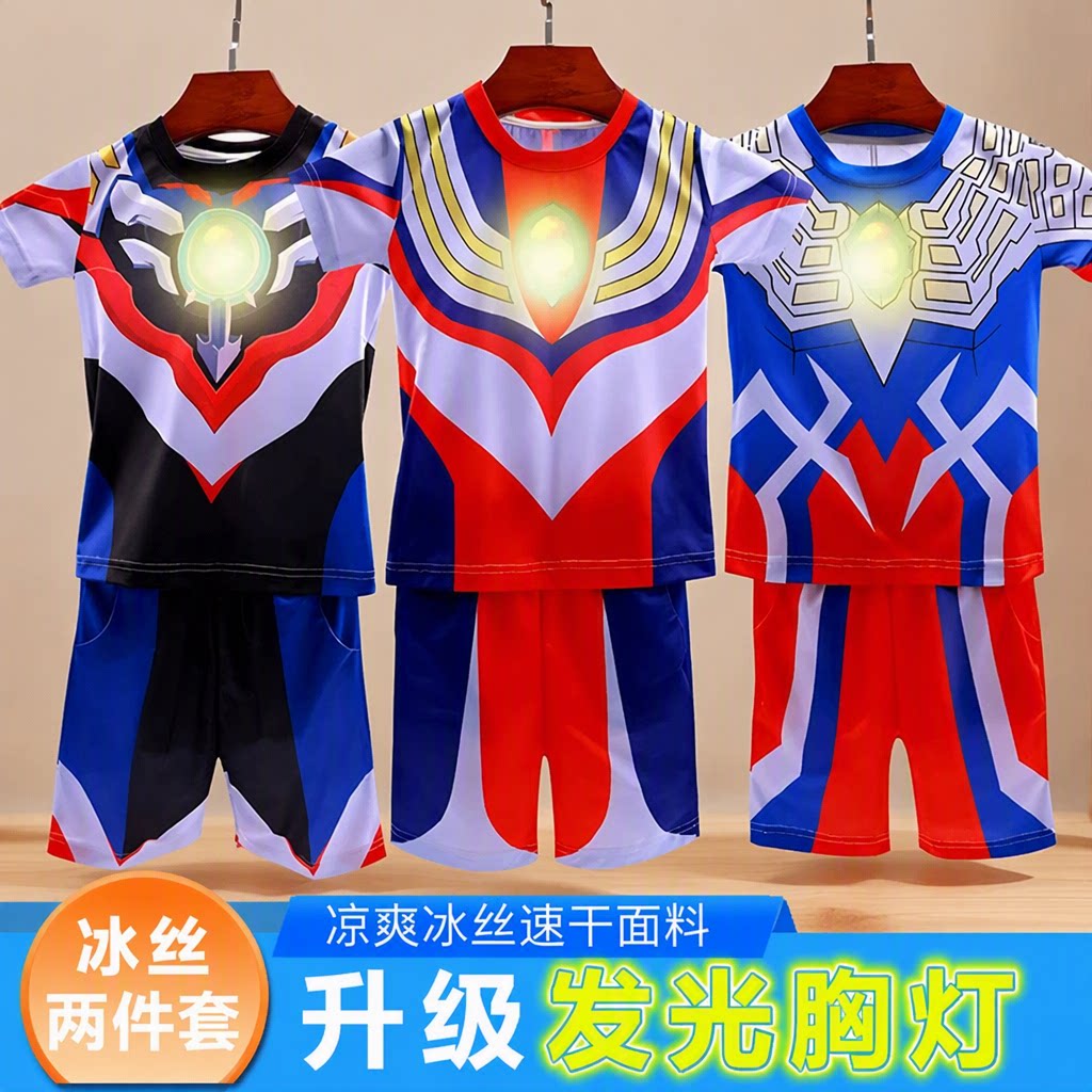 赛罗奥特曼衣服男童夏季短袖发光图片