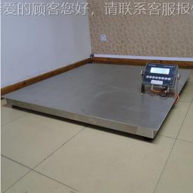 10吨不锈钢防水电地子秤精度10t水地磅2高*3米防全304SCS不锈钢磅