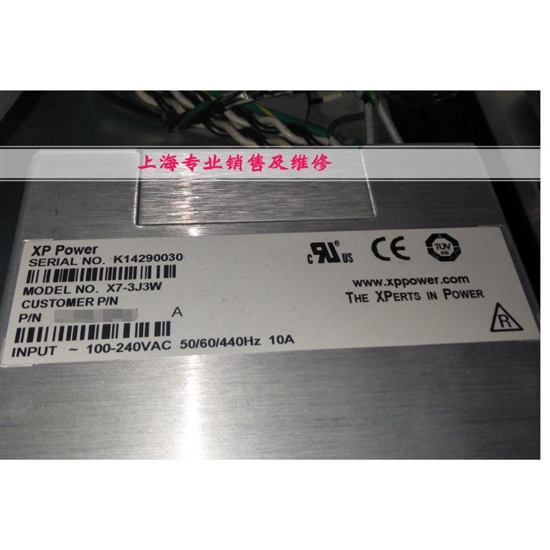 XP power电源 X7-3J3W电源现货 带质保 OK 发货快