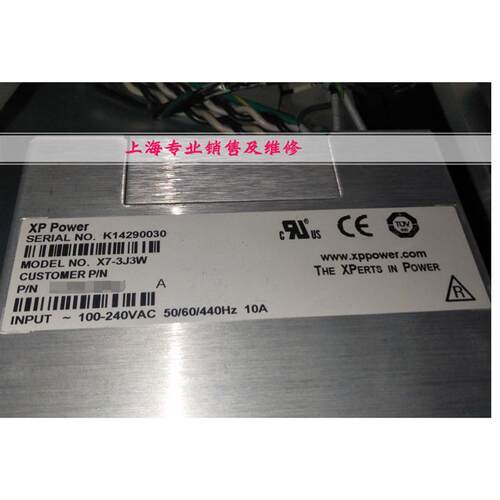 XP power电源 X7-3J3W电源现货 带质保 OK 发货快