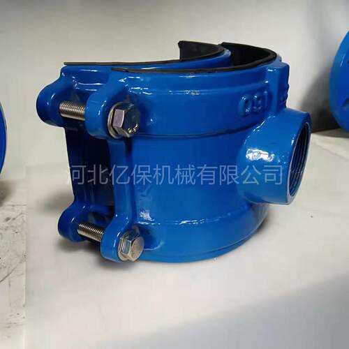 分水卡子马鞍卡厂家哈夫节球墨铸铁三通卡箍铁管PVC管道用