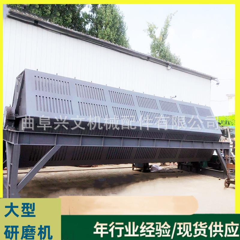 兴文机械 1.8米石头倒角滚筒抛光机 火烧铁批量除锈研磨机 去毛刺