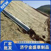 草稻草稻草帘子草苫子大棚草保温帘工毡程养FWG护草帘草帘