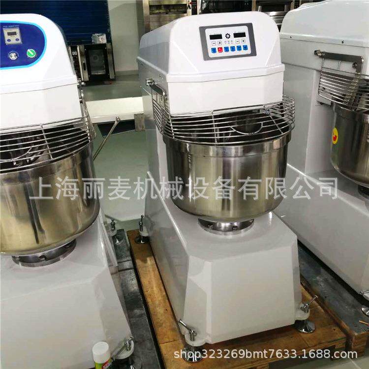 和面机商用45公斤面团电动全自动双动双速厨师机揉面机拌面搅拌机