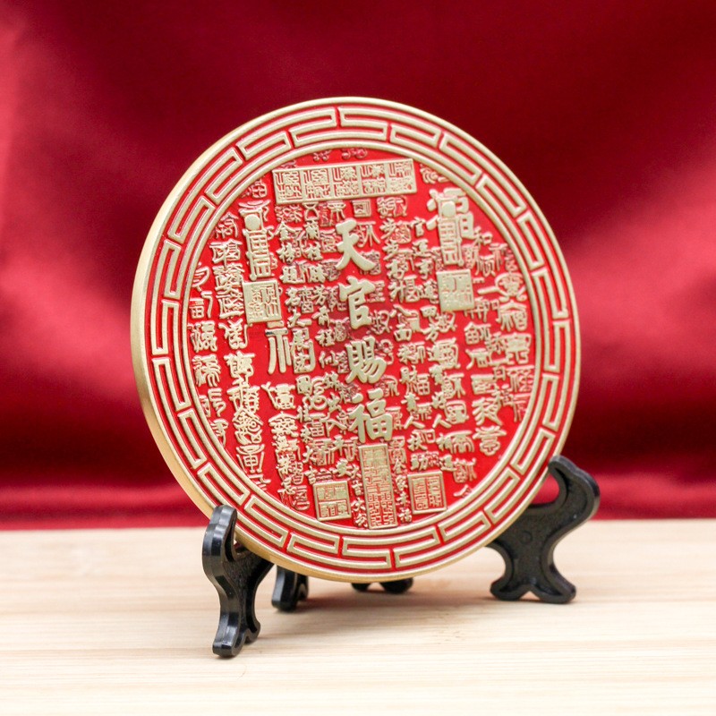 铜摆创8039件仿朱砂门红色日月图平黄安八卦摆件进玄关意摆件