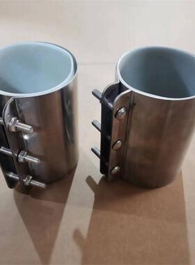 304不锈钢中器KIU央夹供料管连接卡管道连接箍修补器