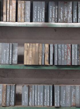 模具钢熟料Cr12MV洛12真空淬火子料冲o头料硬QFE料东广冲厂家现货