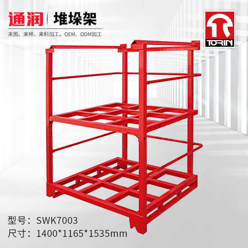 通润仓库货架轻型布料仓储货架储物架简易堆垛架巧固架SWK7003