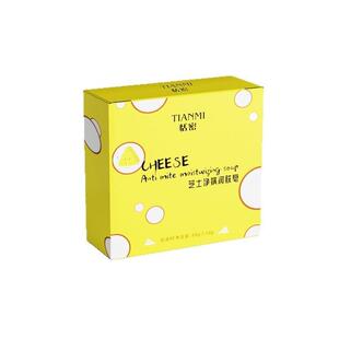 Creative Cheese Handmade Soap, Mite-Removing Fragrant Soap f