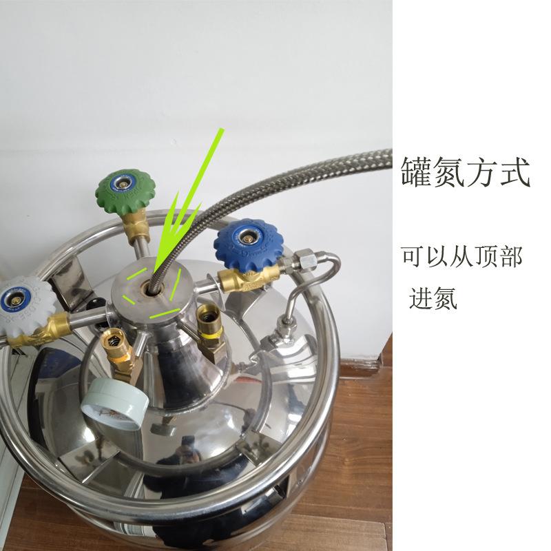 自增压液氮罐30升材料拉伸力学性能碳纤维仪器自动补氮供给瓶