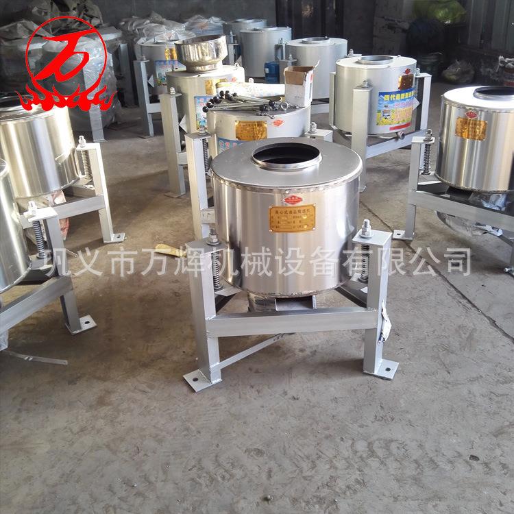 热销无纺布食用油除杂质过滤机 小型芝麻菜籽离心式滤油机
