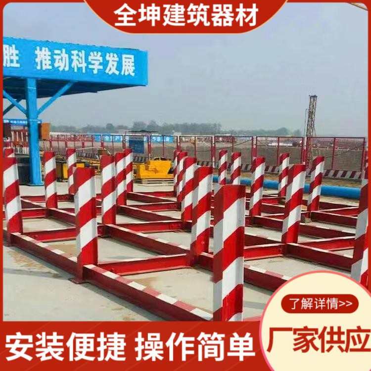 现货钢筋堆放架 建筑工地钢筋摆放支架 标准化钢筋存放架组装式