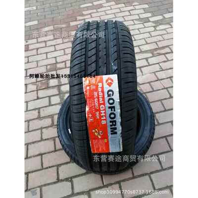 国风轮胎215/60R17 96H传祺GS4瑞虎现代IX25奇骏 双层胎体2156017