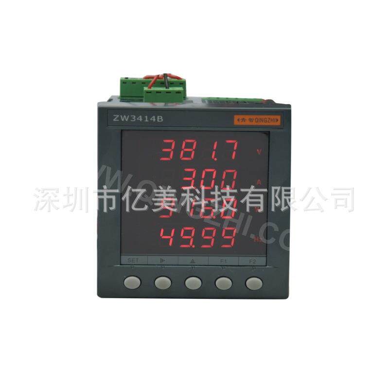 青岛青智(QINGZHI)ZW3414B/ZW3414D/ZW3415B单相电参数盘装数字表