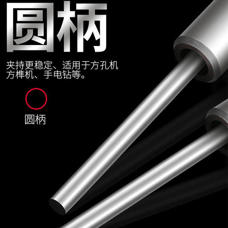 木工ZOT方钻孔轴眼承钢木工方形开孔器方榫钻方钻孔打钻头