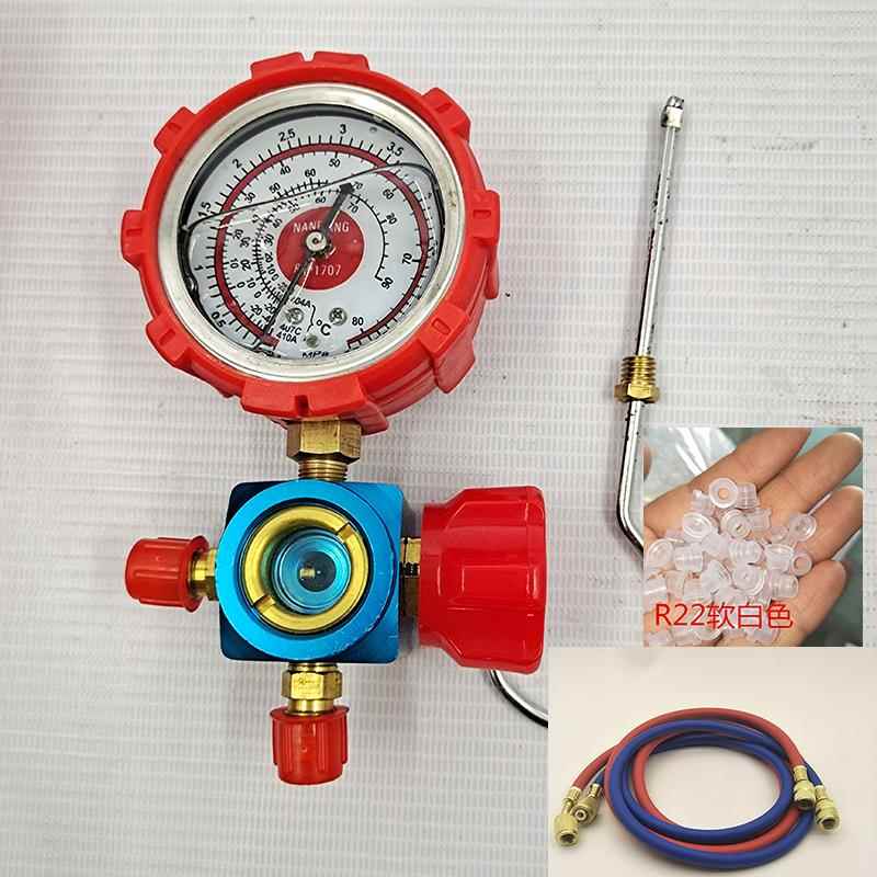 空调变频R410A冷媒表加氟表加液表压力单表 R12R22r134A雪种表阀