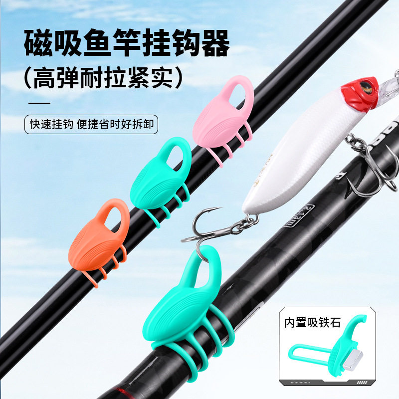 路亚路亚挂钩挂钩其他垂钓用品