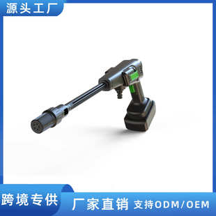 跨境无线高压洗车机家用便携锂充电车载清洗机大功率手持洗车机