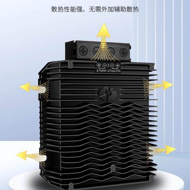直流电源转换器12V升13.8V40A55升降压10-44V转13.8V防水稳压器