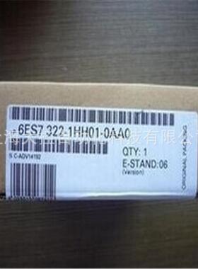 【议价】6ES7322-1HH01-0AA0西门子S7-300数字输出/模块6ES73221H