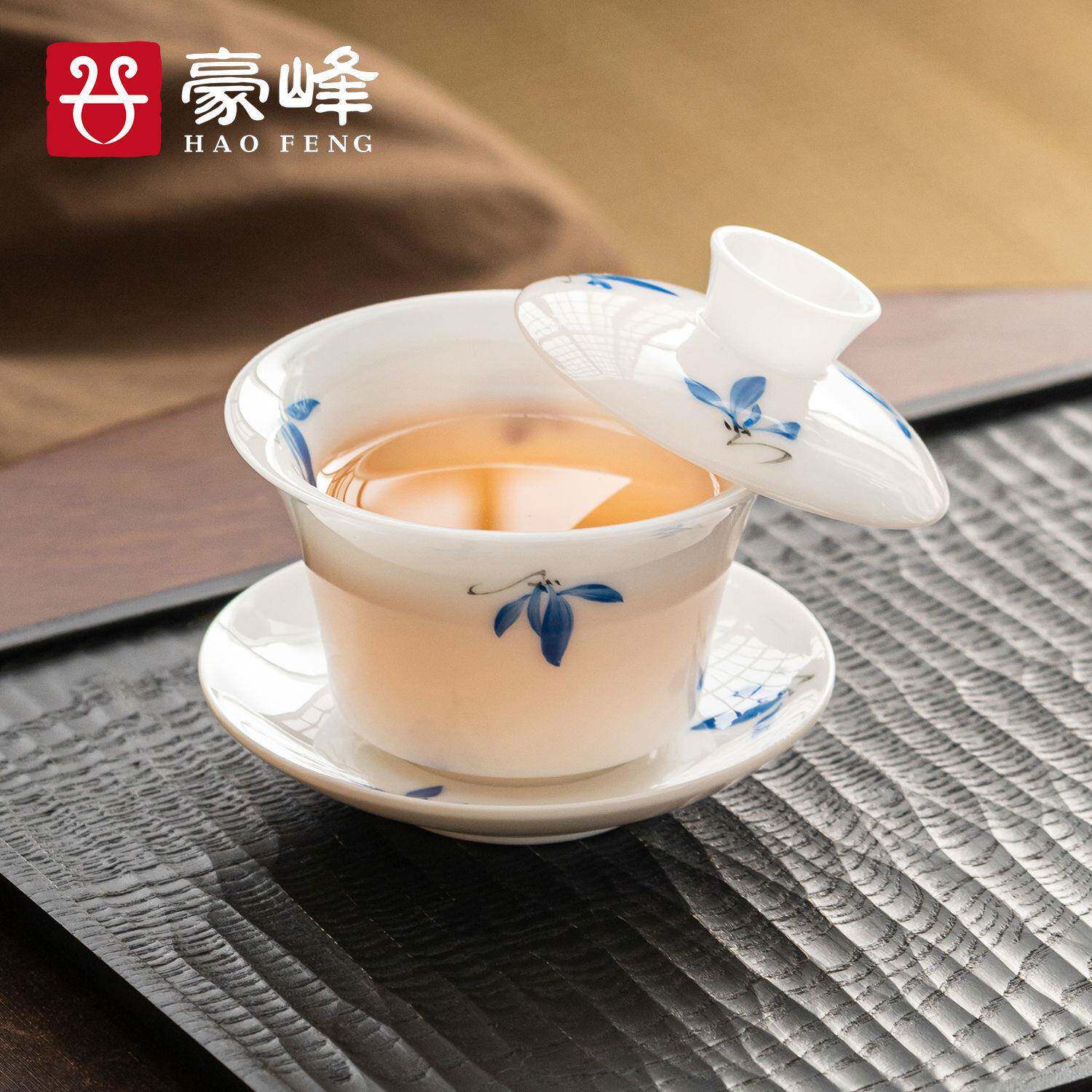 豪峰冰种手绘盖碗蝶恋花单个白瓷泡茶碗三件套茶碗茶具陶瓷茶杯