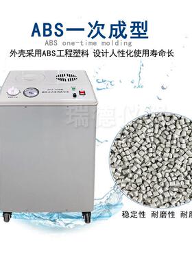 循水式多用真空459泵SHZ95B实验环室立式抽滤泵真-空气泵抽抽滤强