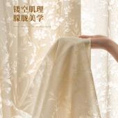 浴F99SJ99T帘防孔水防免霉洗澡隔断卫遮生间窗帘浴室打挡挂帘子布