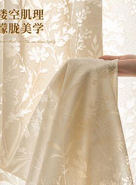 浴洗防帘水防霉TOQ澡隔断卫生间窗帘浴室免门打孔遮挡挂帘子布帘