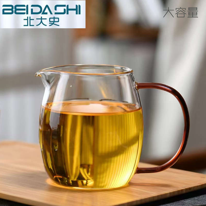 北大史大号玻璃耐热纯色分茶器加厚茶海茶具家用茶漏公道杯CH25
