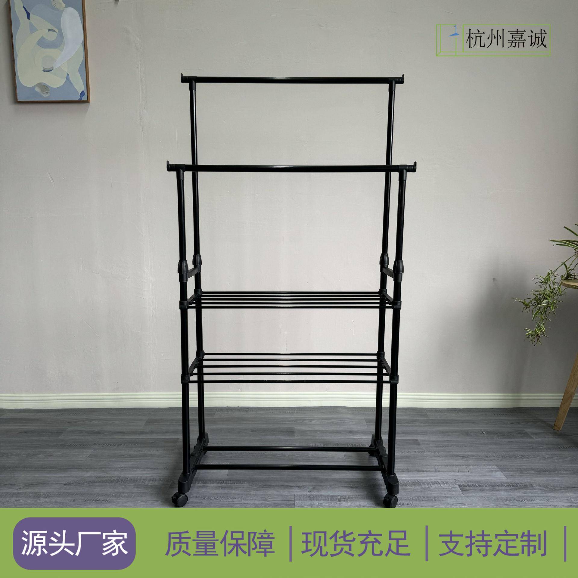 外贸简易晾衣架可滑轮滚动双杆式晒衣架落地伸缩衣架挂衣架