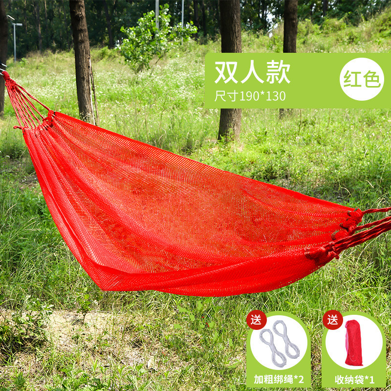 挂树上的吊绳网床吊床户外秋千网状网兜大人室外广场摇椅吊椅夏季图片