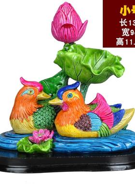 新款合吉轩辰 陶荷花鸳摆件鸯好夫妻感情结婚礼品摆饰