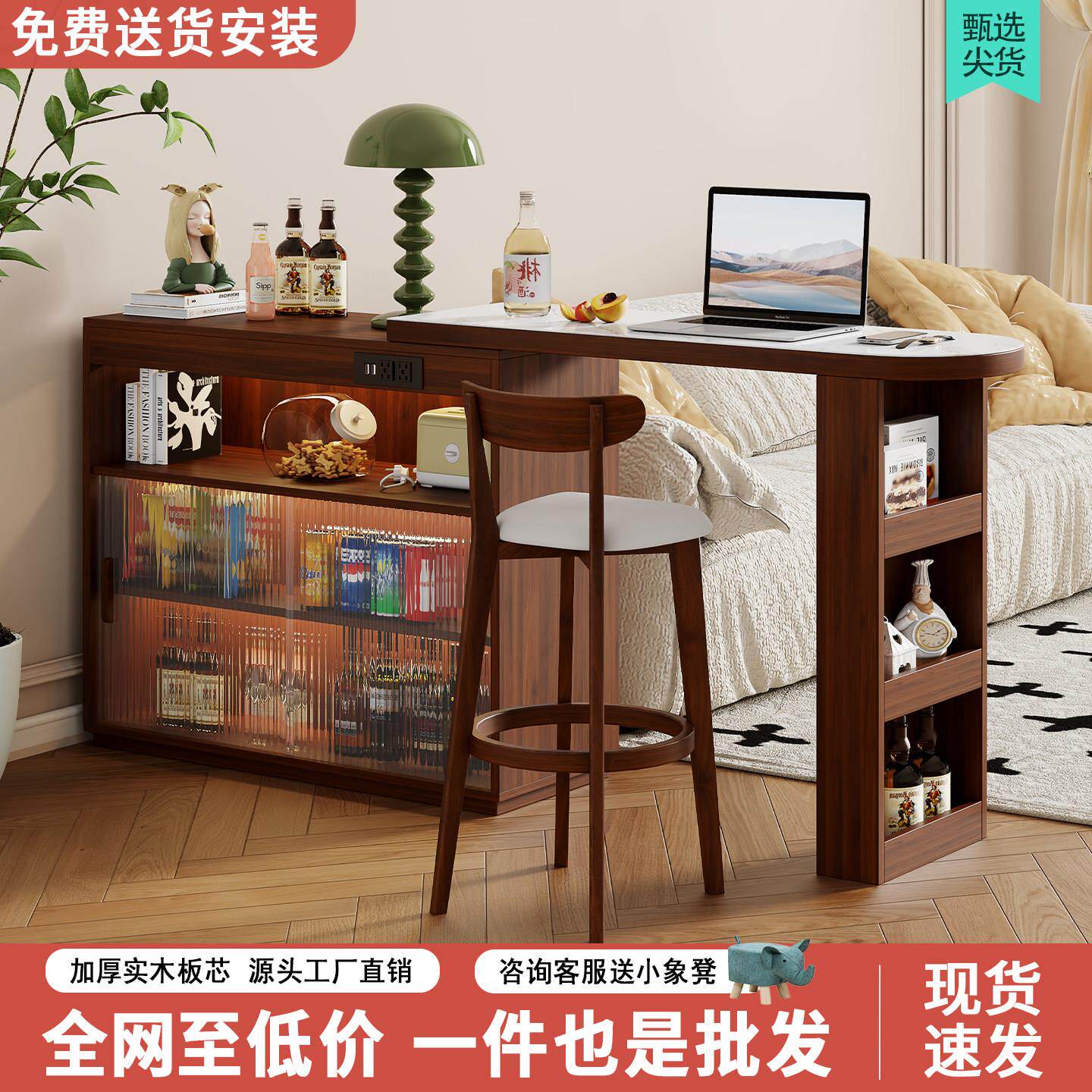 实木伸缩咖啡吧台一体柜小户型客厅置物柜玄关隔断柜家用沙发边柜
