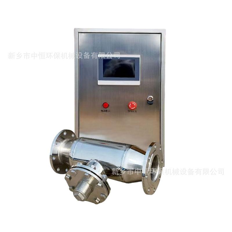 银离子消毒器 生活水泳池自来水空气能热水系统 铜银离子消毒装置