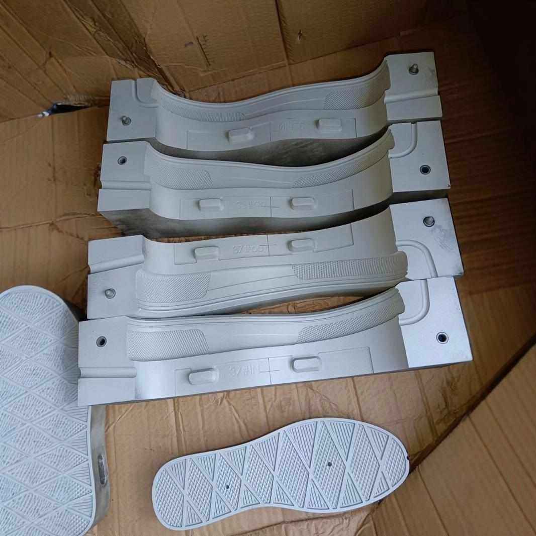 拉邦pu模注塑鞋底模具定做