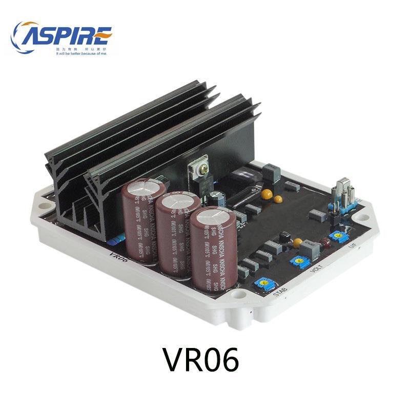 VR06 无刷发电机自动电压调压板 励磁发电机配件 AVR 稳压板