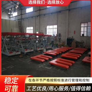 E型U型三字型免挖坑自动上下料升降平台载重1 3吨不漏油升降机