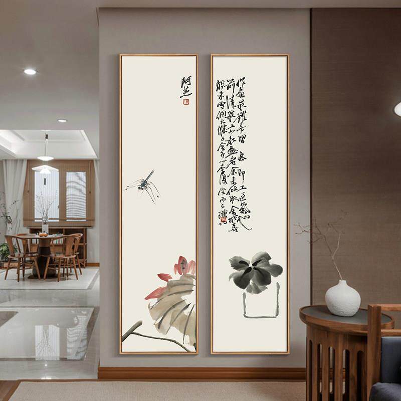 网红四条屏客入户玄关装饰厅画画壁画式新中国风水墨挂禅意中茶室