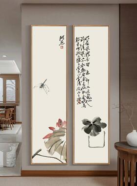 网红条屏客厅户玄关装饰画挂画画壁新竖中式入中国四风水墨禅意茶